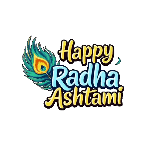 Happy Radha Ashtami Logo with Peacock Feather
