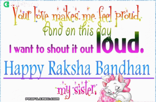 Happy Raksha Bandhan Cat Holding Pillow