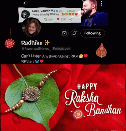 Happy Raksha Bandhan Greeting Leaf With Necklace