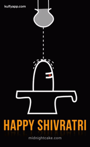 Happy Shivaratri Greeting Card With Shiva Lingam GIF