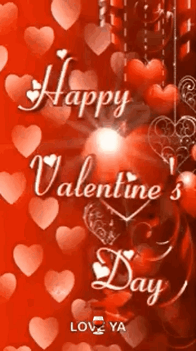 Happy Valentines Day Son Swaying Text GIF