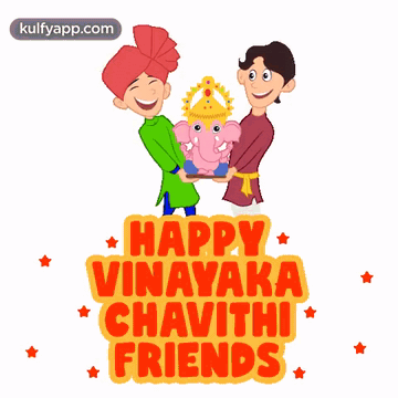 Happy Vinayaka Chavithi Friends Greeting Card Two People Holding Ganesha Statue
