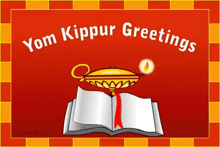 Happy Yom Kippur Greetings Holiest Day Judaism Lamp GIF