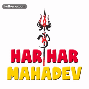 Harihar Mahadev Logo With Trident