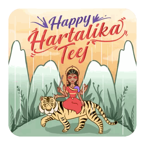 Hartalika Teej Happy Hartalika Teej Sticker