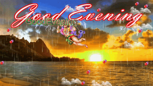 Have A Great Rainy Evening GIF