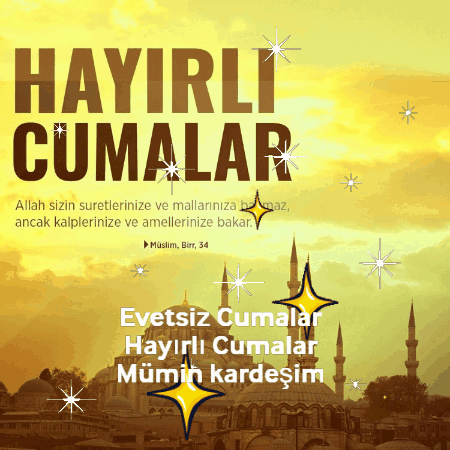 Hayirli Cumalar Mosque GIF