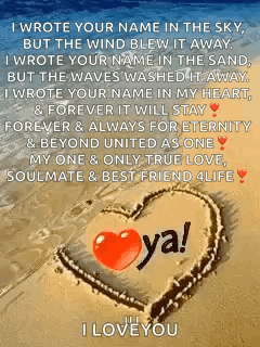 Heart In Sand With I Wrote Your Name In The Sky GIF