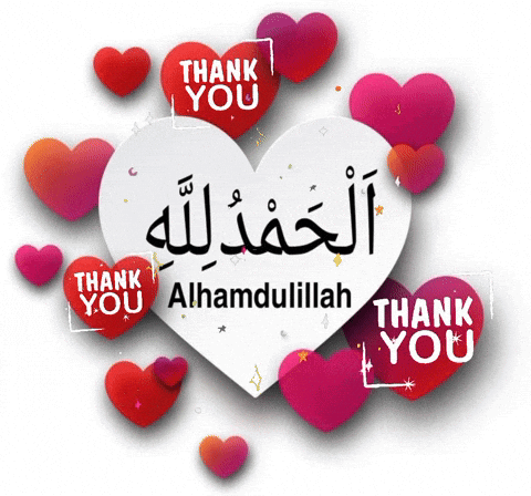 Heart Surrounded By Hearts Thank You Alhamdulillah GIF