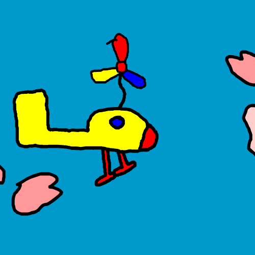 Helicopter Helicopter Mobile Kid's Drawing Meme GIF