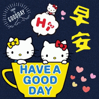 Hello Kitty Good Day Wednesday GIF