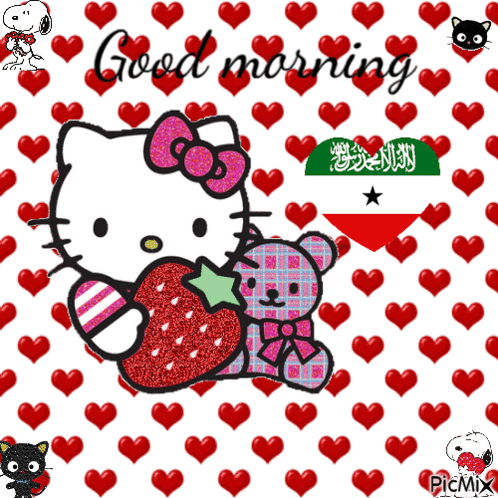 Hello Kitty Holding Strawberry and Teddy Bear