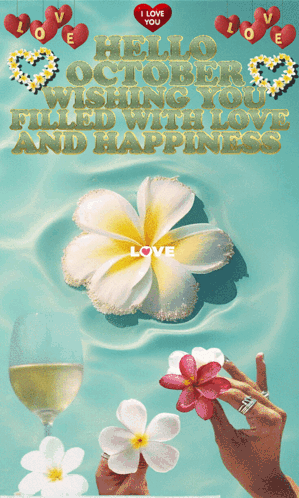 Hello October Flashing Love Sign Graphics Design GIF