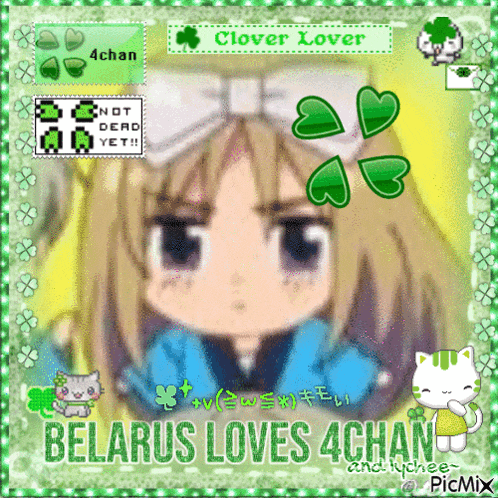 Hetalia Belarus Gif GIF