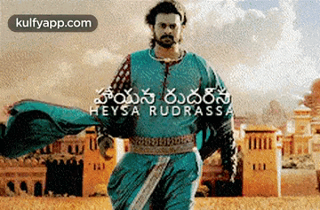 Heysa Rudrassa Man in Blue Outfit