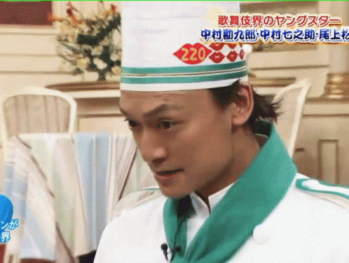 Hibachi Chef Gone Mad GIF