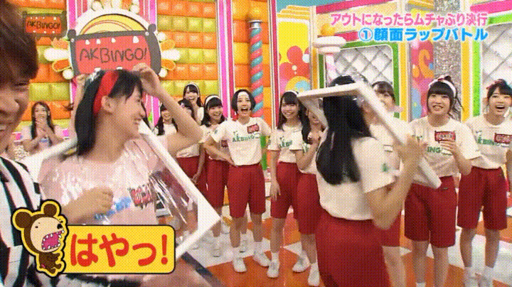 Hilarious Japanese Idol Girl Group Game GIF