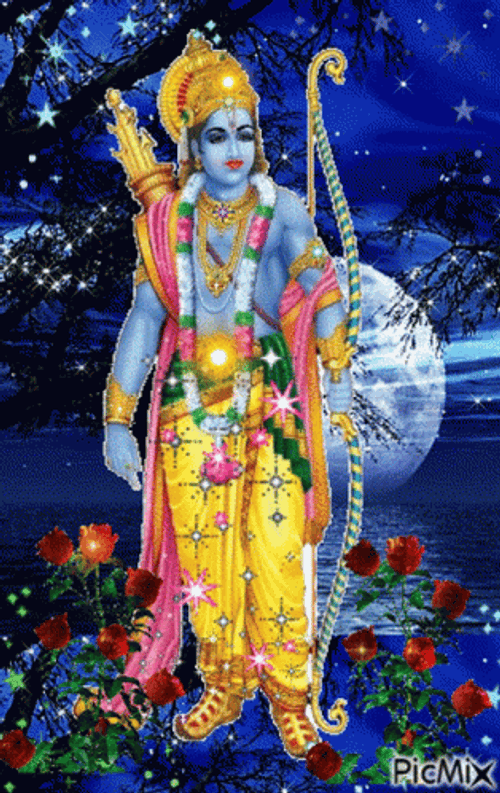 Hindu God Rama GIF