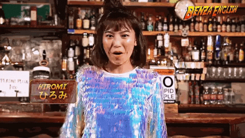 Hiromi Uehara I Believe In You GIF
