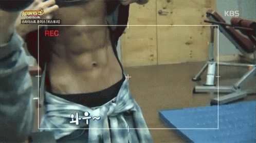 History Kyungil Displaying His Abs Kpop GIF