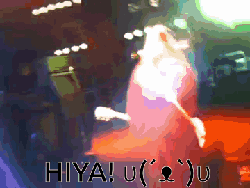 Hiya ! U ( ) U Is Written On The Bottom Of A Colorful Image GIF