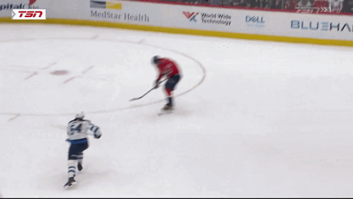 Hockey Game Before Leidos Banner