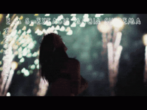 Honduras Opening Fireworks GIF