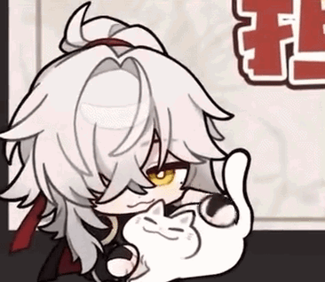 Honkai Star Rail Jing Yuan Chibi GIF