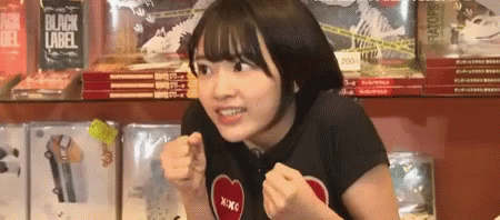 Hooray Cute Sakura Miyawaki GIF