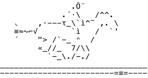 Horse Running Text Graphics GIF