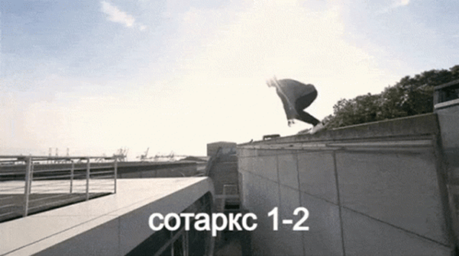 How Do You Handle Stress Parkour GIF