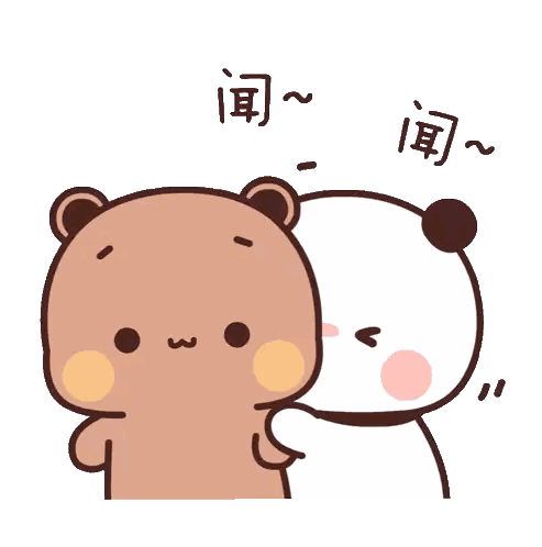 Hugging Bears With Chinese Writing