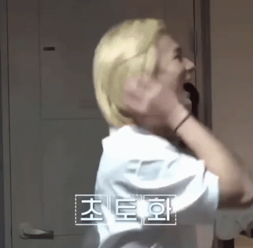 Hyunjin Screaming Feminine Reaction GIF