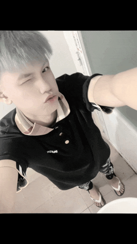 I Am I Will Meme GIF