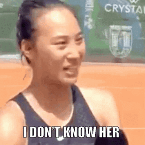I Don't Know Her GIF