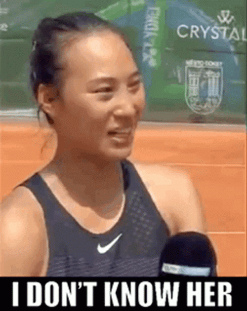 I Don't Know Her Qinwen Zheng GIF
