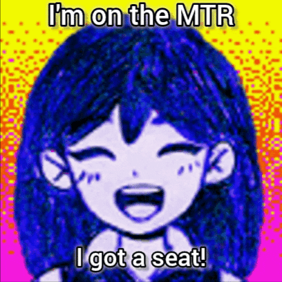 I Got Seat On MTR GIF