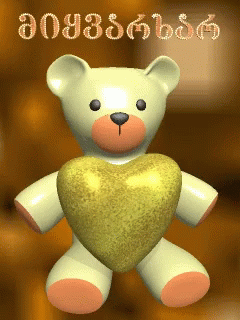I Love Gold Heart Teddy Bear GIF