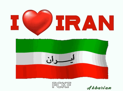 I Love Iran Poster With Flag