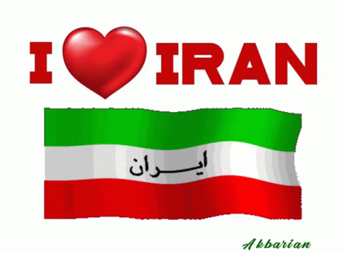 I Love Iran Poster With Heart and Flag
