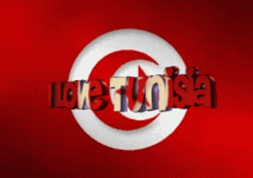I Love Tunisia Country GIF