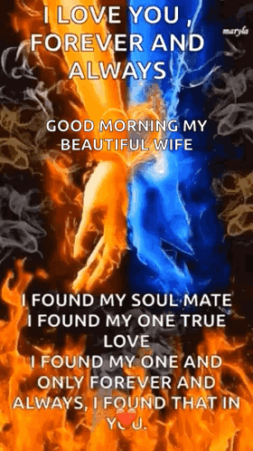 I Love You Forever My Beautiful Wife GIF