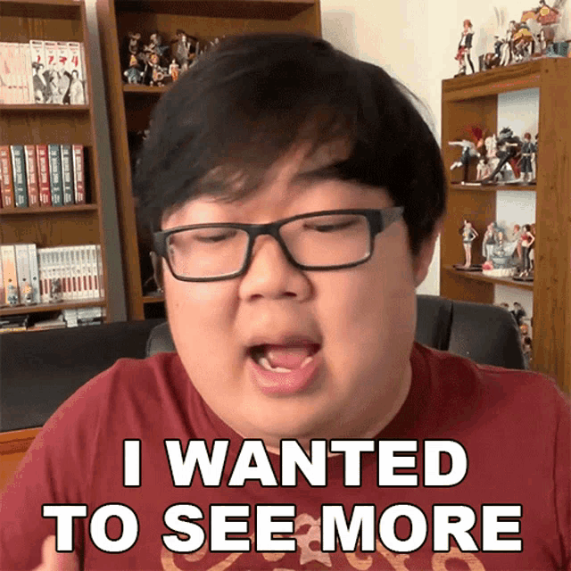 I Wanted To See More GIF