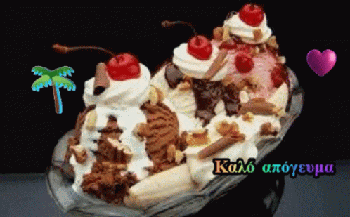 Ice Cream Sundae With Cherries and Palm Tree Heart Background
