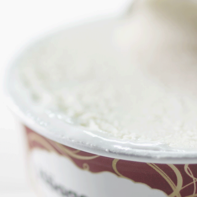 Ice Cream Tub Scoop GIF