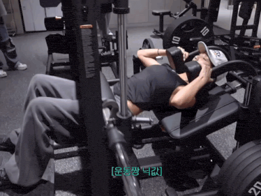 Id18tt Jihyo Gif GIF