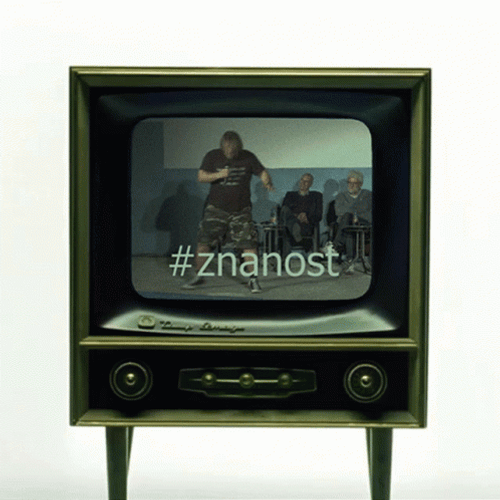 Idiocracy Crazy Man Inside Television GIF