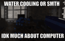 Idk I Don't Know About Computer GIF