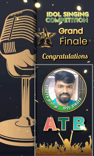 Idol Singing Competition Ad With Man GIF