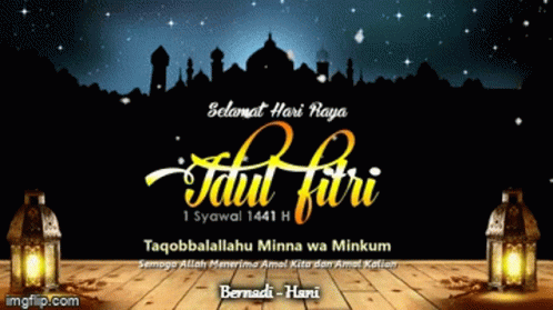 Idul Fitri Greeting Card with Lanterns and Mosque